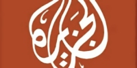 Quand Al Jazeera fait dans la déontologie 