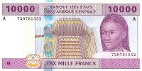 A quoi sert encore le franc CFA, après 70 ans d'existence ? 