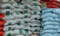 Mauritanie : 240 tonnes de vivres américains pour 16.000 enfants 