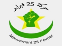 La police disperse un rassemblement du « mouvement du 25 février » 